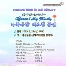 가족사랑 이미지