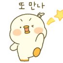속리산할매손칼국수 이미지