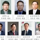 (주)승진이엔지