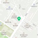 보은커피아카데미학원
