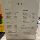 [대구] 소마드로잉카페 대구중앙로점 : 대구이색카페 대구가볼만한곳 추천