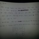 대신여자중학교 이미지