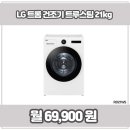 렌탈길잡이