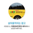 청천농협하나로마트