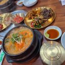 안양예술공원 입구_상 이미지