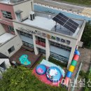 드림에너지1호 이미지