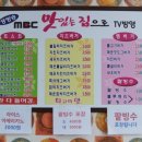 해피리아 이미지