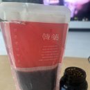 수선사랑방한의원 이미지