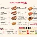 아리랑상회 이미지