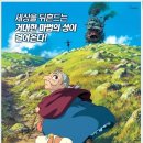 피아노스토리 네이버블로그