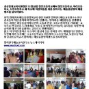 청안초등학교 이미지