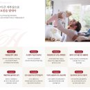 신리체육공원인근공원 이미지