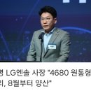 밧데리의사 이미지