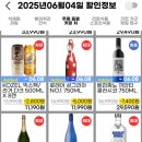 조이에프에스