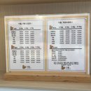 다듬, 강아지미용실 이미지