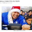 아기다리고 기다리던 비시즌을 견디는 야짤 3(야구 웃긴 짤이라는 뜻 ㅎ) 이미지
