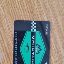 마운틴카워시 이미지