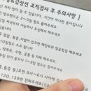 성종섬유 이미지