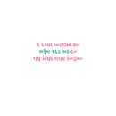 프리모에듀 네이버블로그