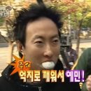 (주)신기사 이미지