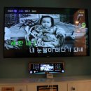 신나고노래연습장 이미지
