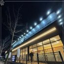 서원물회