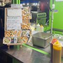 플러스마트(후평) | 춘천 야시장 비교] 온의동 풍물시장 5일장과 꼬꼬야시장까지 갔다왔어요