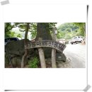 지리산 하늘아래 이미지