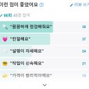 현대카정비 이미지