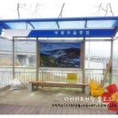 마산골농장 이미지