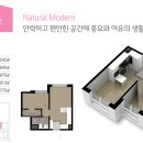 다산파크에너지 이미지