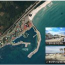 동해충전소 이미지