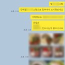 라이브휘트니스(풍덕점) 이미지