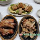 정식마을 이미지