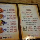 우아한족발 이미지