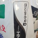 한농종묘 - 무주군 안성로 275-7 | 한농종묘