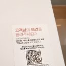 아임일리터 방화역점 이미지