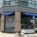 파리바게뜨 평택용죽점 이미지