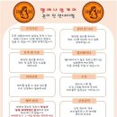 브이아이피케어
