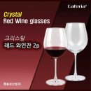 카페리아 이미지