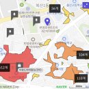 동천우안(홈플러스) 쉼터 | 울산 중구 번영로센트리지아파트 임장후기