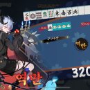 마작 이미지