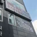 신라공방마라탕훠궈의정부 | [의정부] 신라공방 사랑샤브샤브&양꼬치무한리필