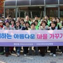 성심환경
