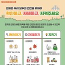 삼성우리요양병원 이미지