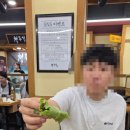 수정북로 | 태평동 맛집 ㅣ 철뚝길 성남태평점 리모델링 후 첫 방문 후기