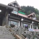 청계로주유소 이미지