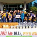 주문진읍사무소 앞 이미지