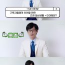 킹짐 이미지