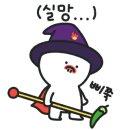 버드나무수산 네이버블로그